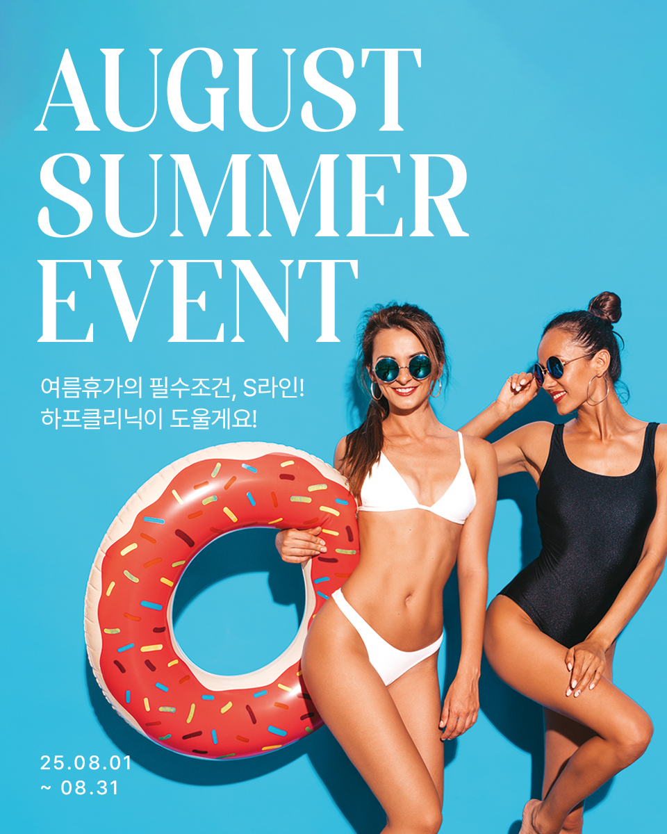 모바일
