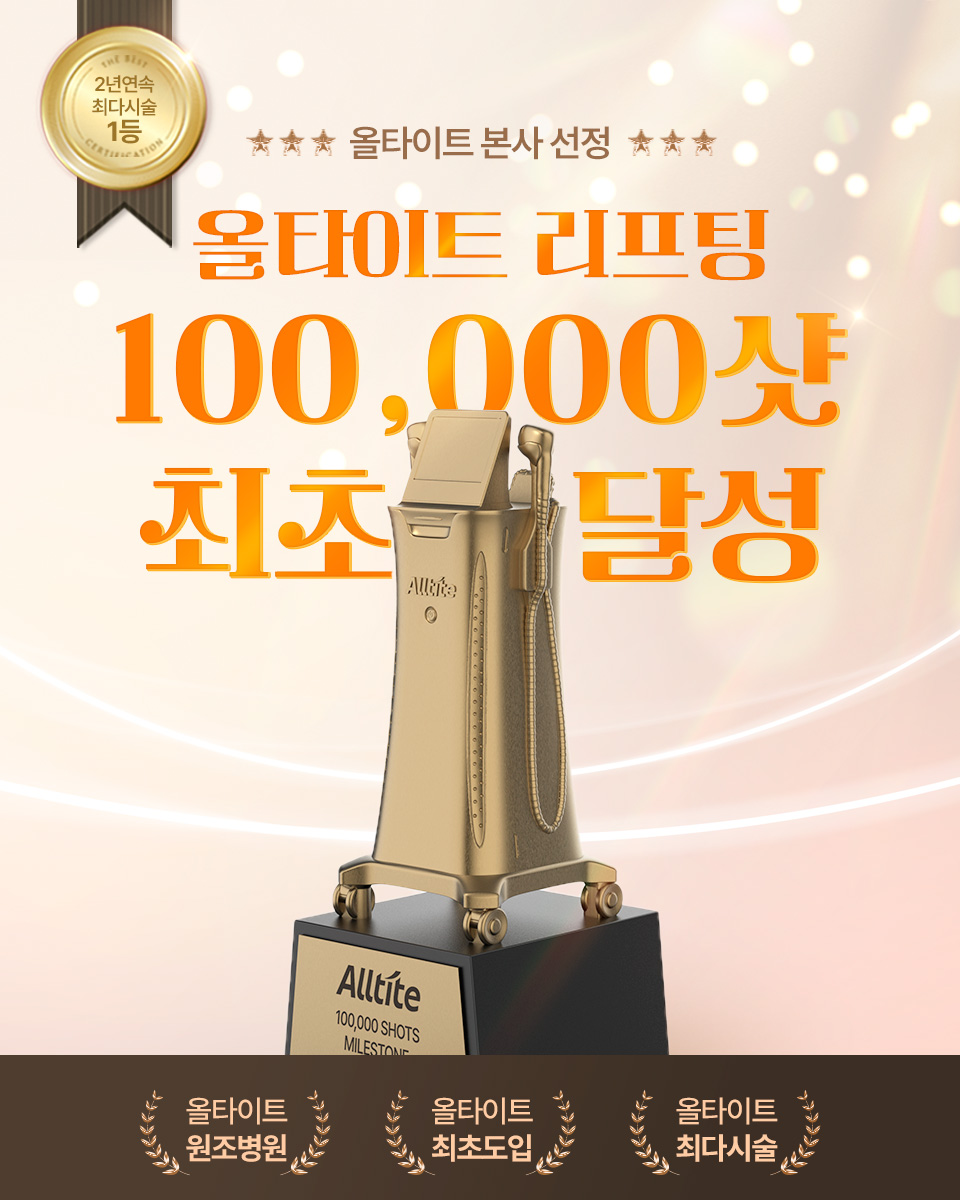모바일