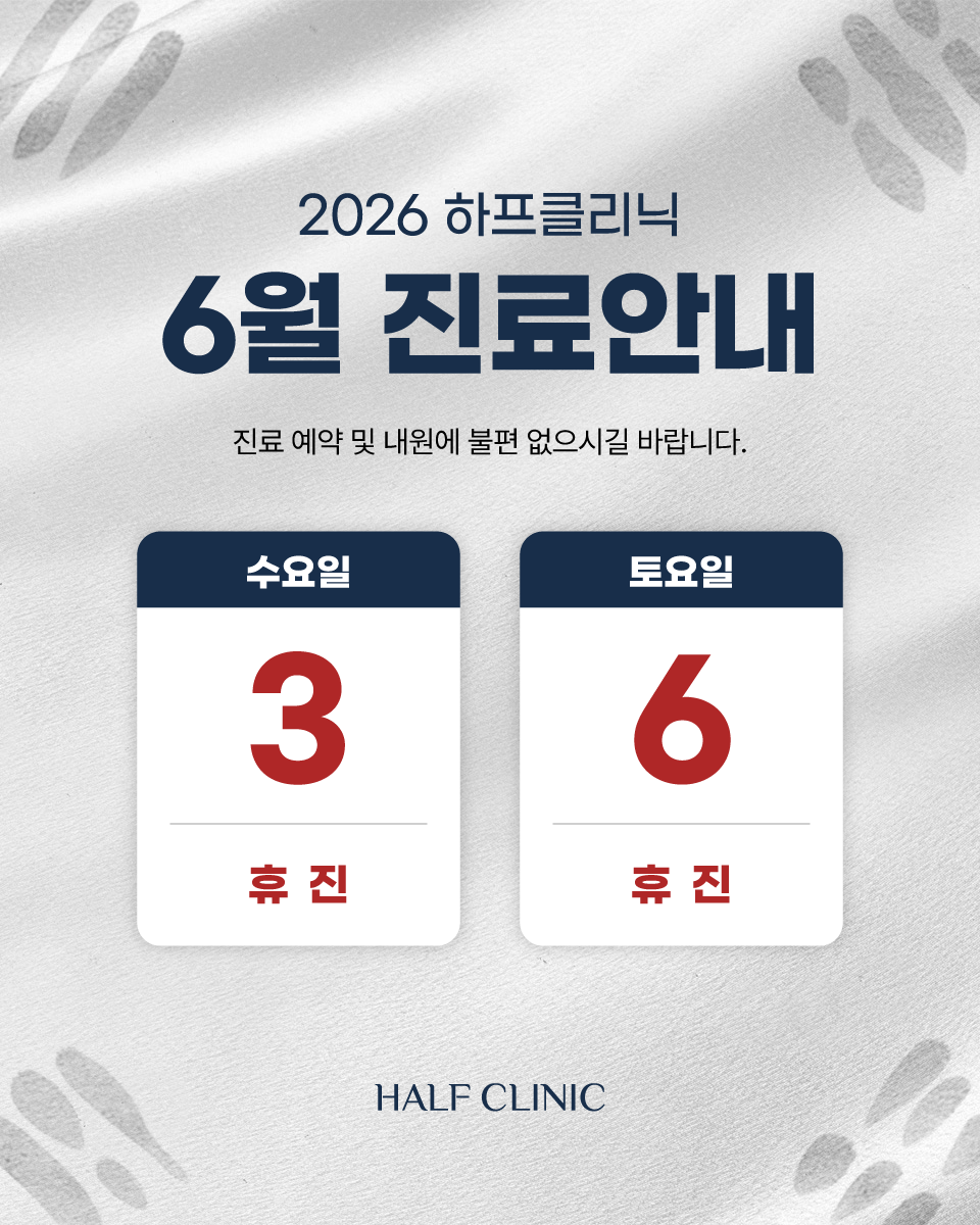 모바일