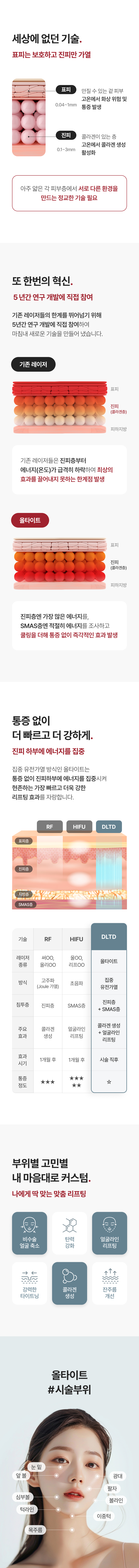 /_files/6GGf05LAm.png